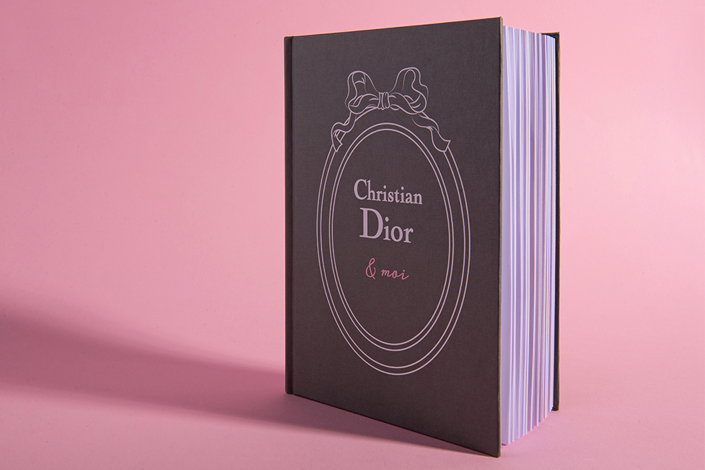 Планер ежедневник Dior Grafit